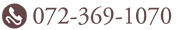 072-369-1070